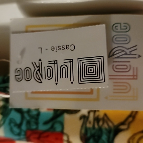 Colorful Patterned Women's Skirt - Picture 4 of 5